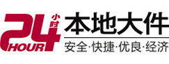 磁县大件起重吊车出租有限公司 